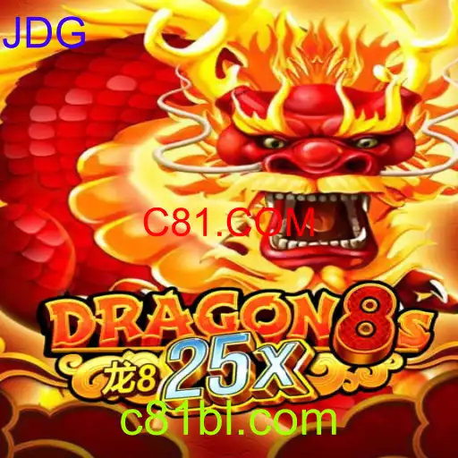 Dragon8s25x